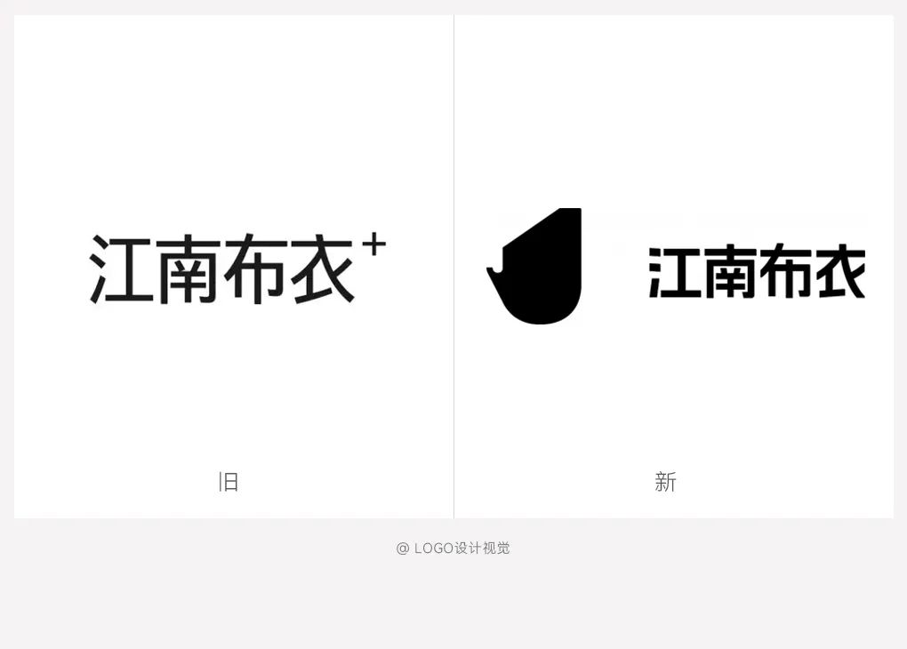 江南布衣的logo图片