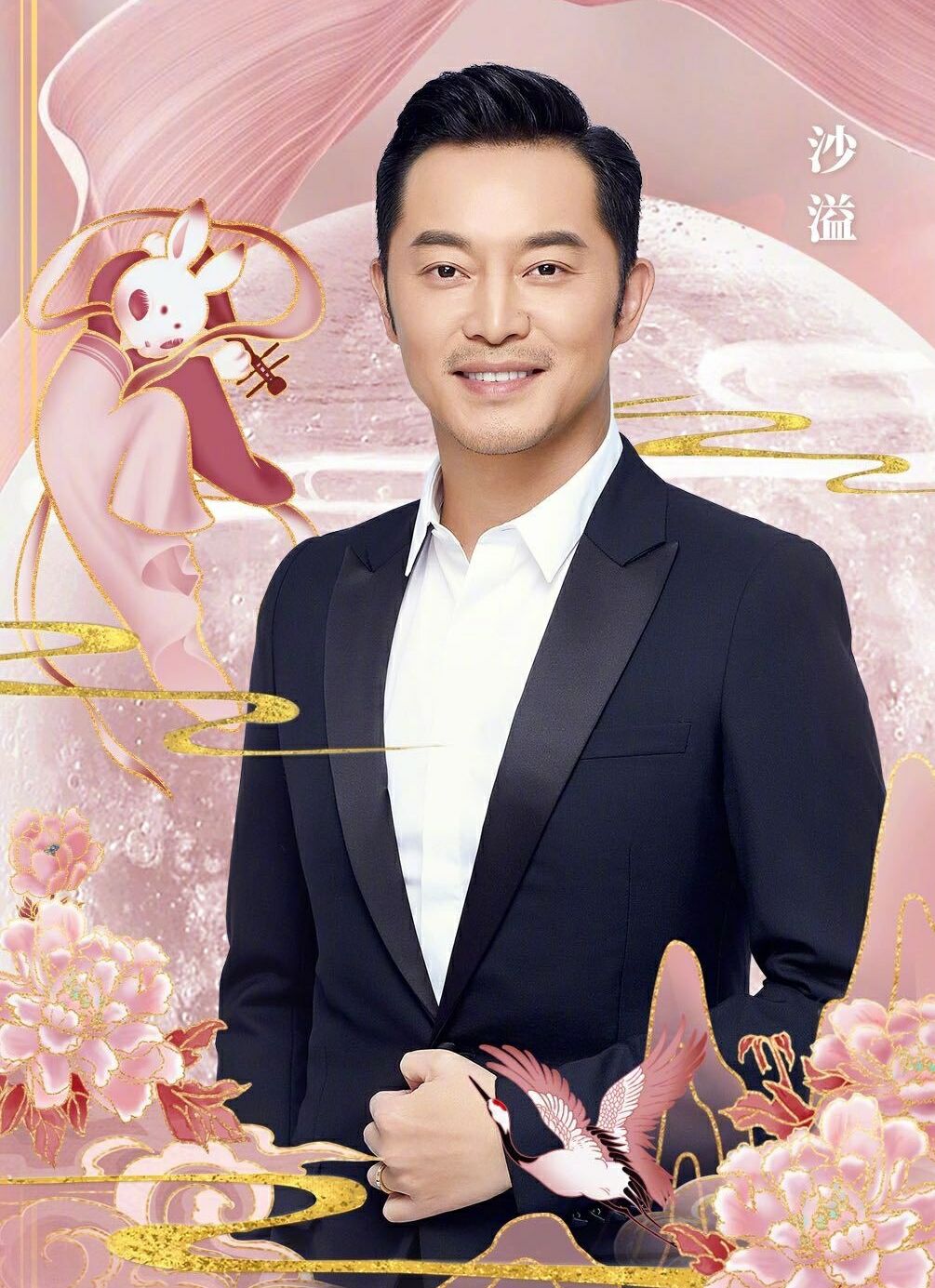 沙溢《奔跑吧》录制期间拍戏,新戏演国民老爸,女儿不是赵今麦