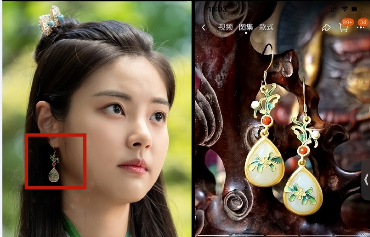 笑死 大韩文化在淘宝!古装韩剧狂偷中国风 服化道全是网购货