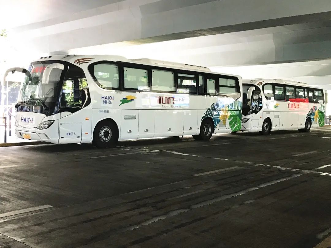 快乐秘籍 | 快掌握这份海口美兰机场的五一黄金周出行攻略!