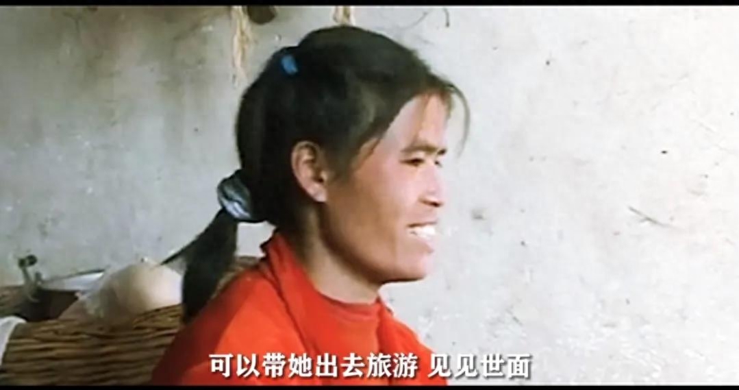 回顾山东懒汉4000元买17岁云南老婆被问到为什么不跑我认命了