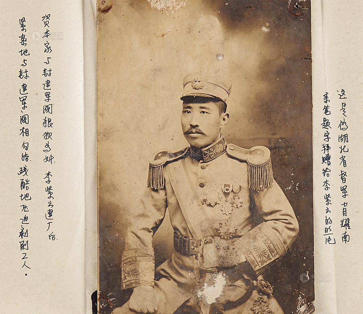 萧耀南