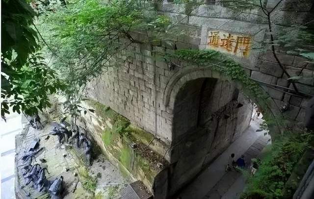 湄潭超度-煤炭超挖罚款