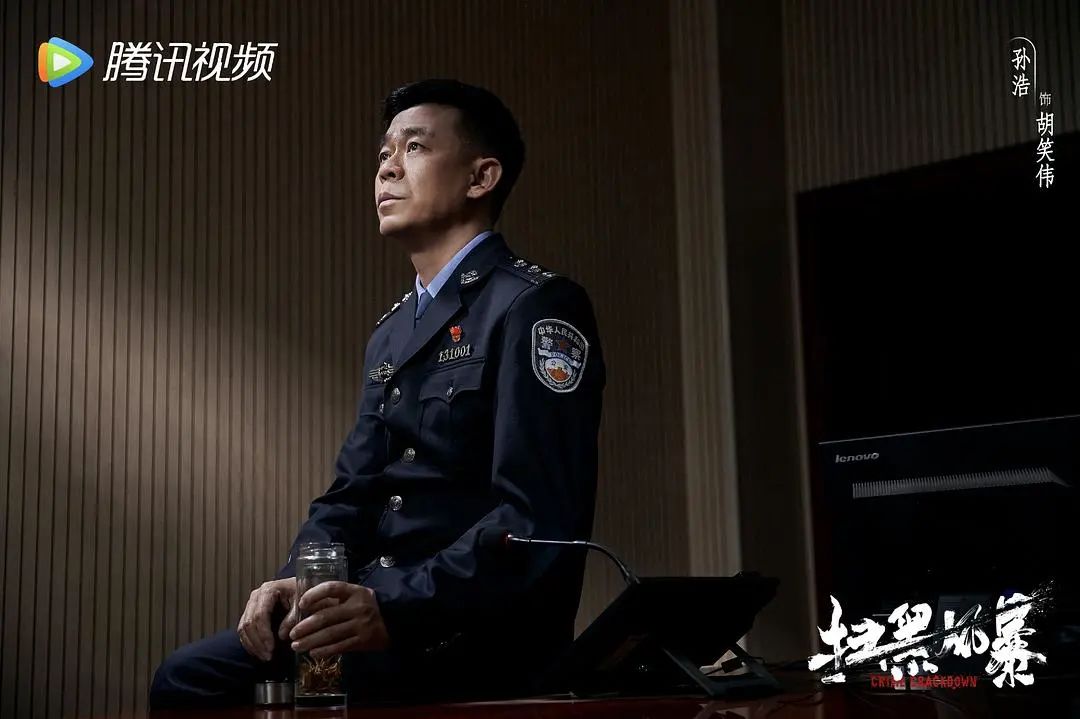 《扫黑风暴》热播，招人恨的“胡所长”：第一天简直是崩溃的