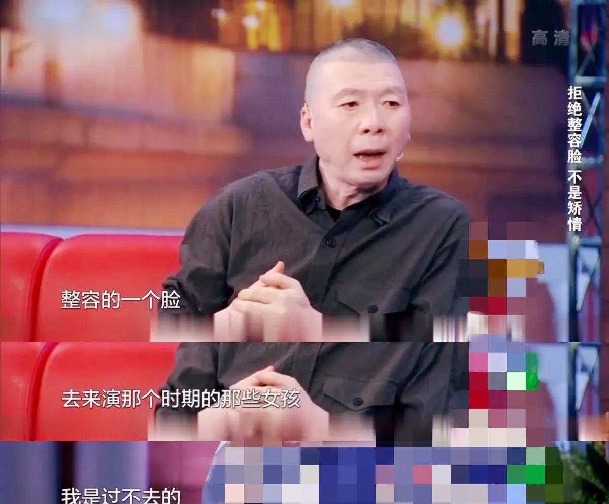 整容脸上镜有多垮?这就是张艺谋冯小刚,坚决不用整容脸的原因吧