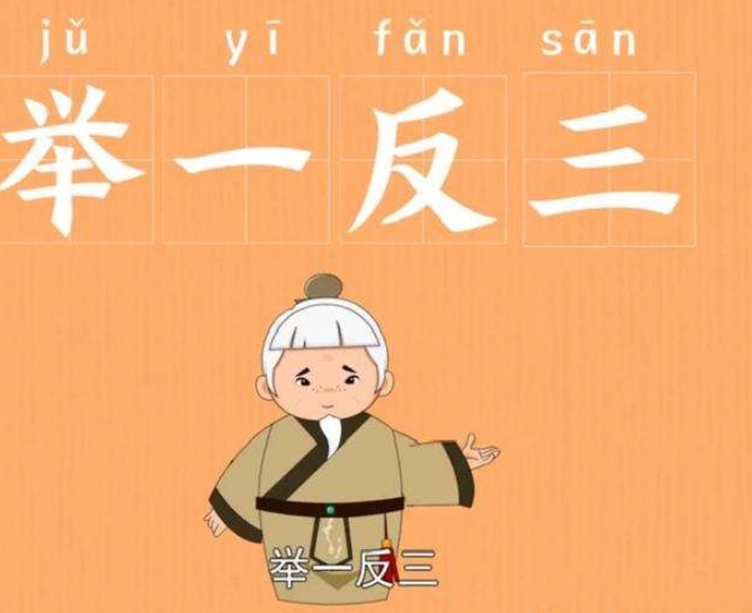 "数学帝"葛军:数学偏科的学生,大多有这3个特征!你家娃有吗