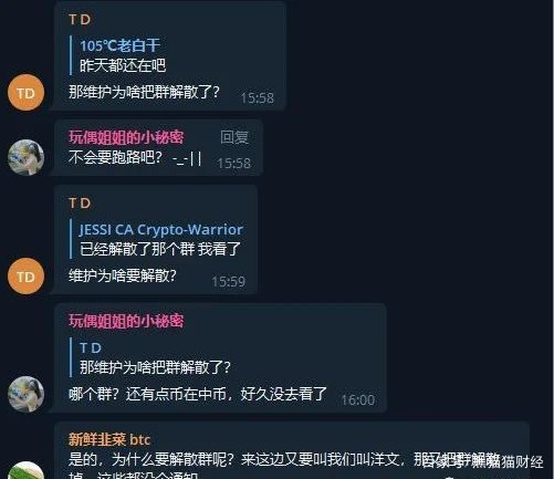 zb中币app(zb中币app网盘)