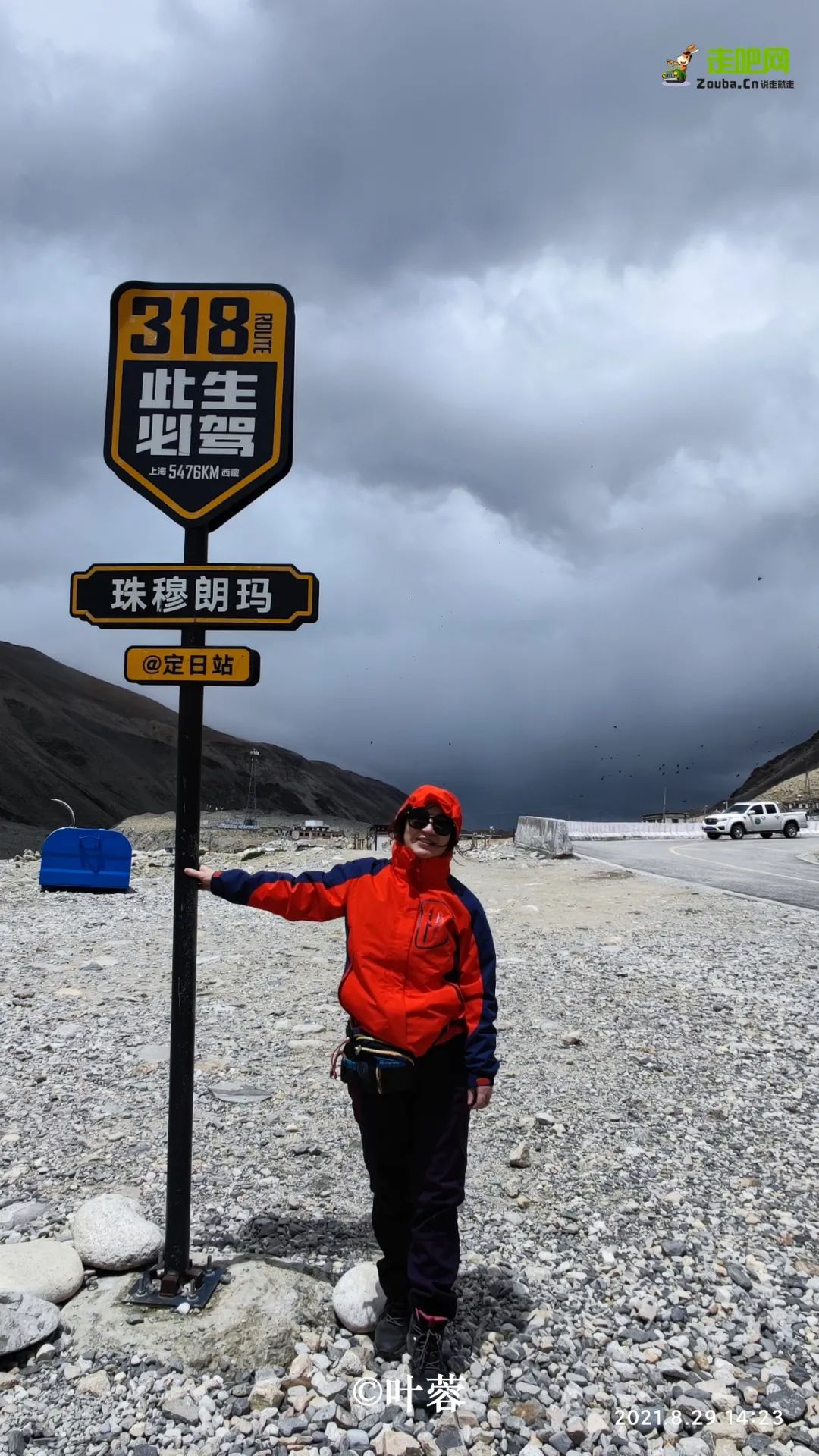 一位愛旅行的家庭煮婦挑戰高難度自駕旅行環駕祖國邊境線74天