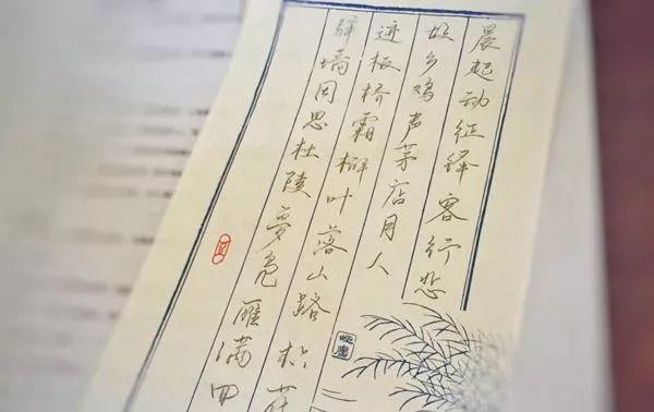 诗词才女武亦姝的成长历程:每一个横空出世的孩子,都有这些特点