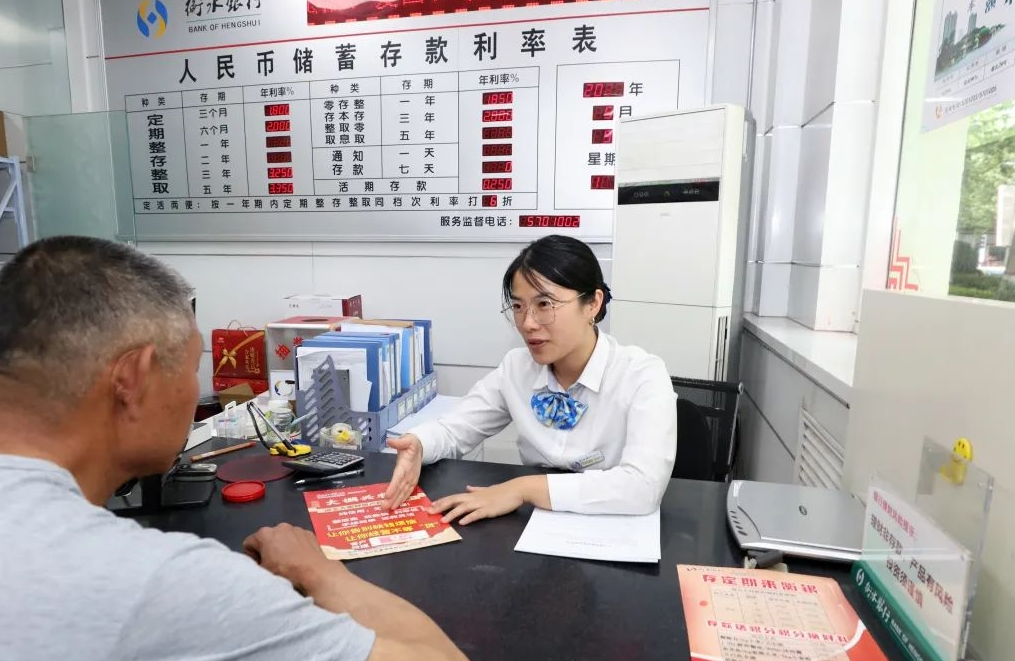 衡水银行:"大棚兴农贷"撑起农民"致富伞"