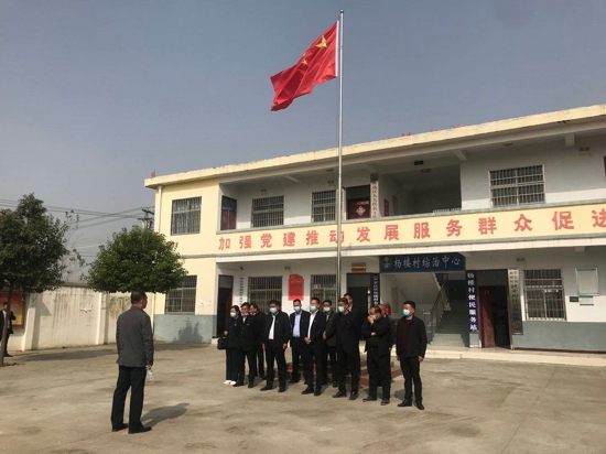 汝南县罗店镇:逐村观摩找差距 整乡推进促提升