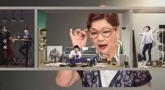 致命的母爱:38岁的钱枫陷入欲望的漩涡,钱妈会反省自己吗?