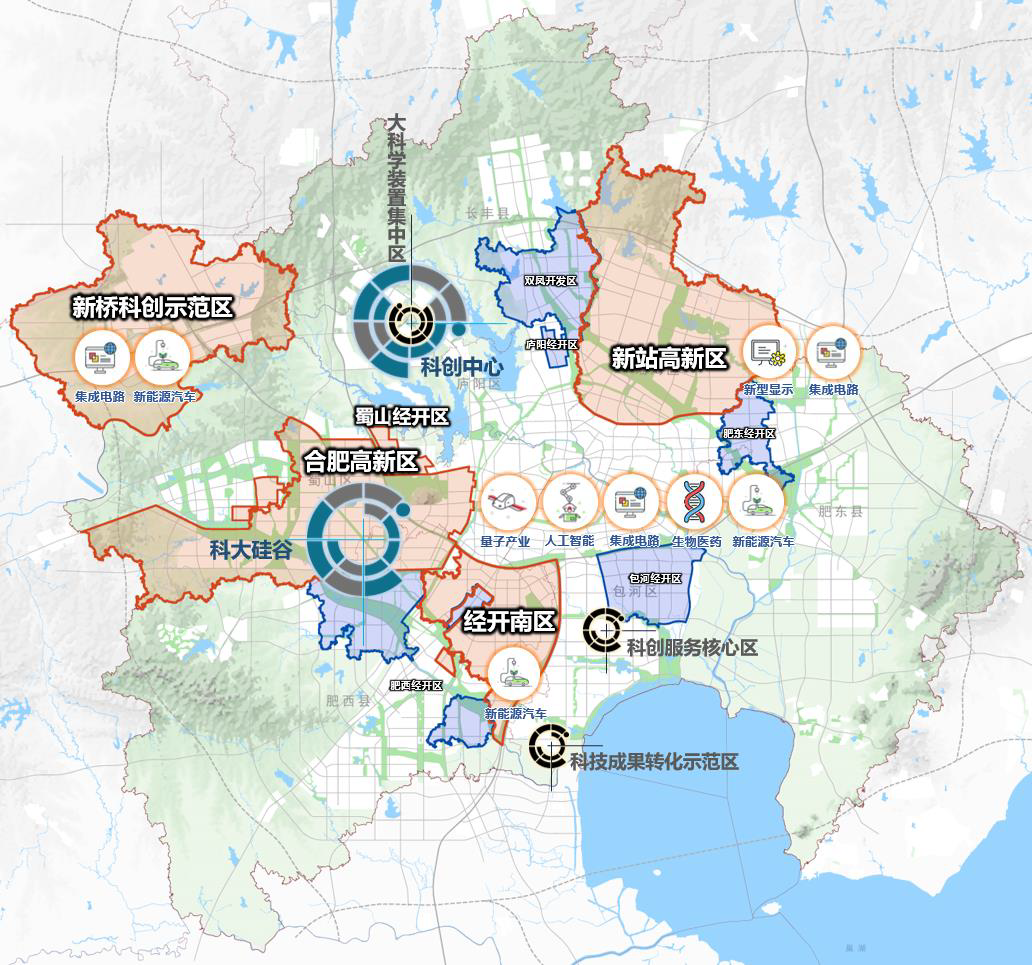 未来合肥发展成什么样,官方定调了!