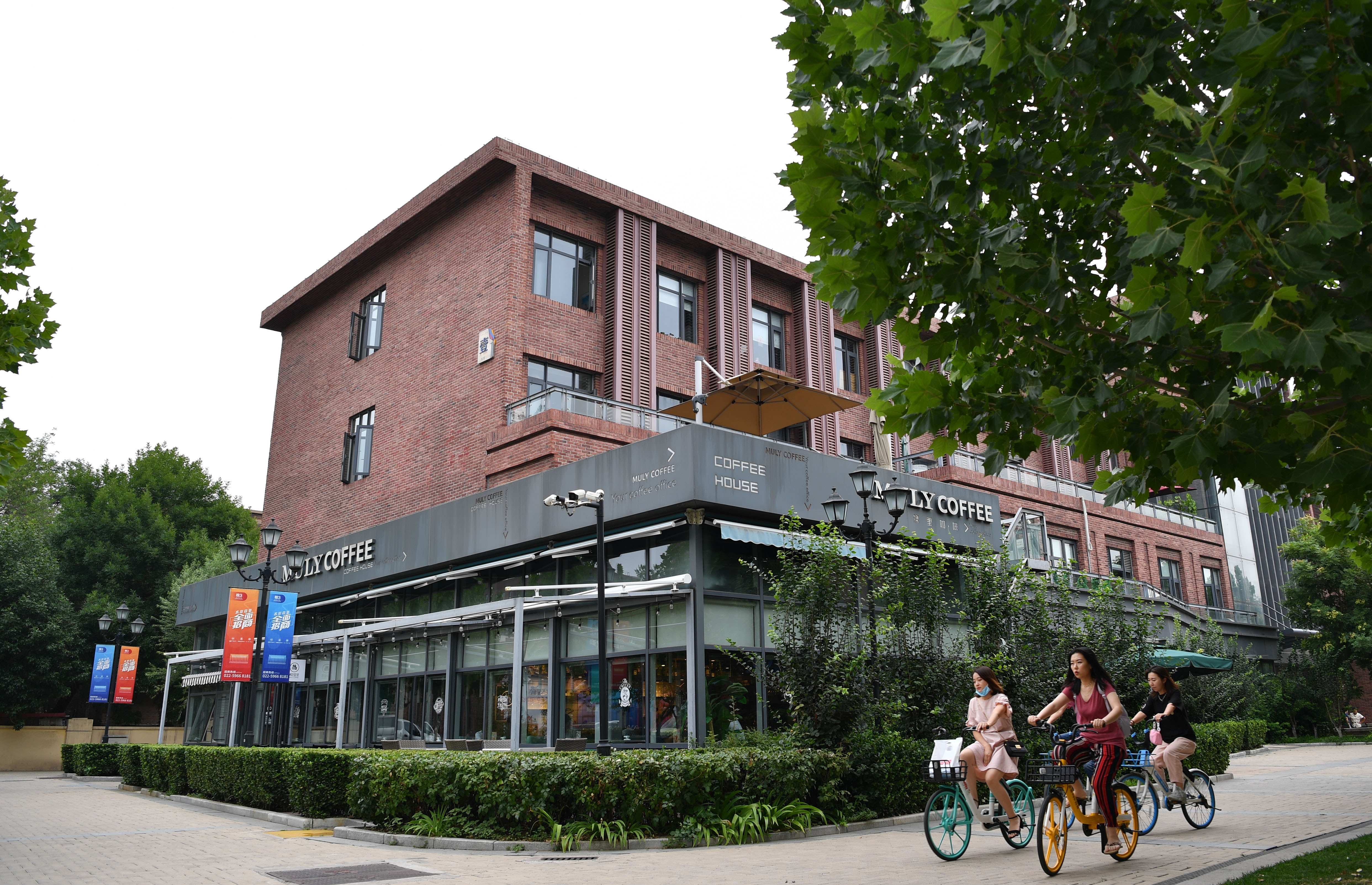 百年工业遗产 变身创意街区(1)