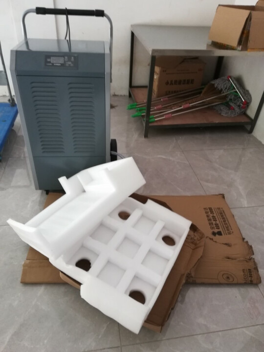 松京di138e除湿机怎么样?评价差不差是真的吗?