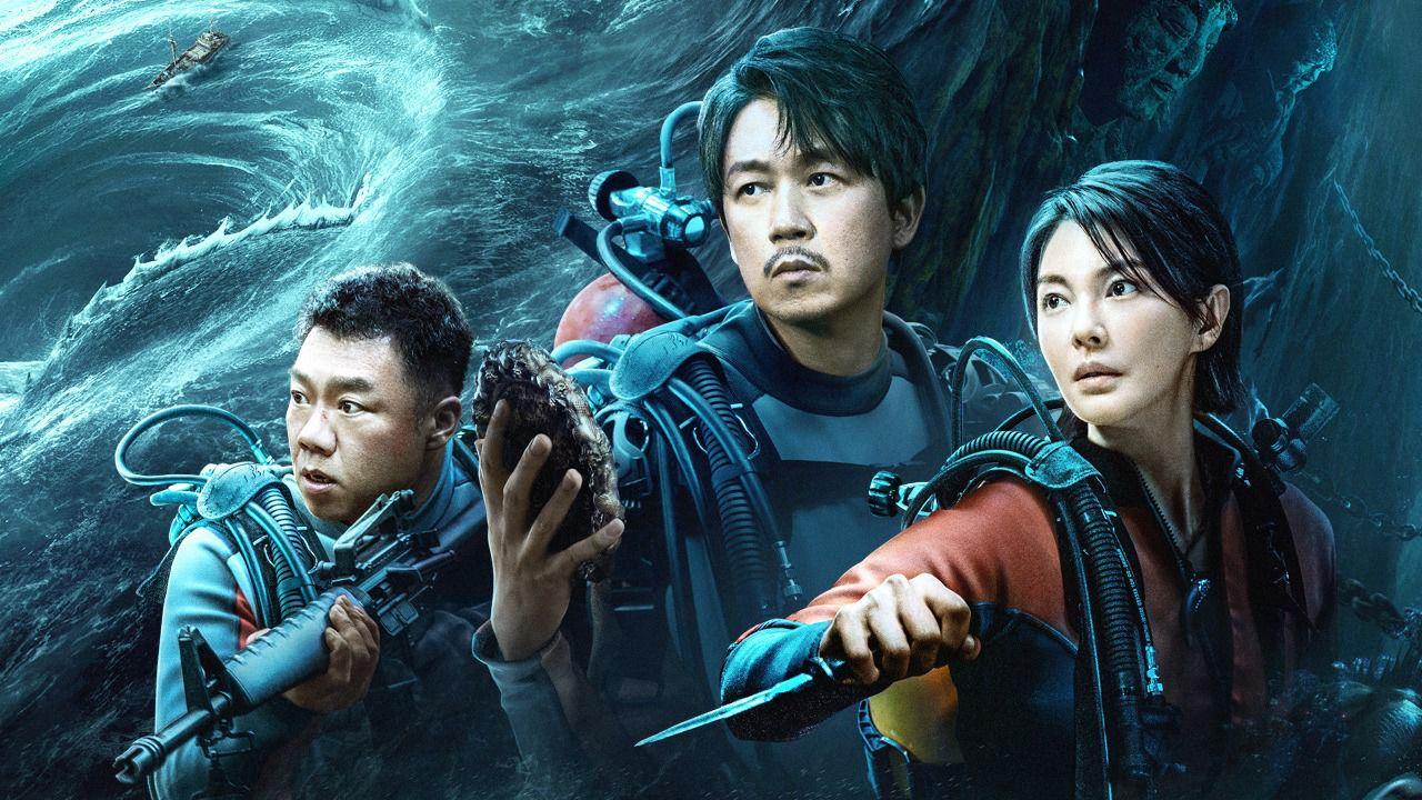 标潘粤明惊喜亮相南海归墟神奇五毛特效和令人流连忘返的海王