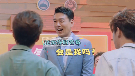 王耀庆怎么把自己弄上王者宝座?用口水改字,薛之谦:我自己来!