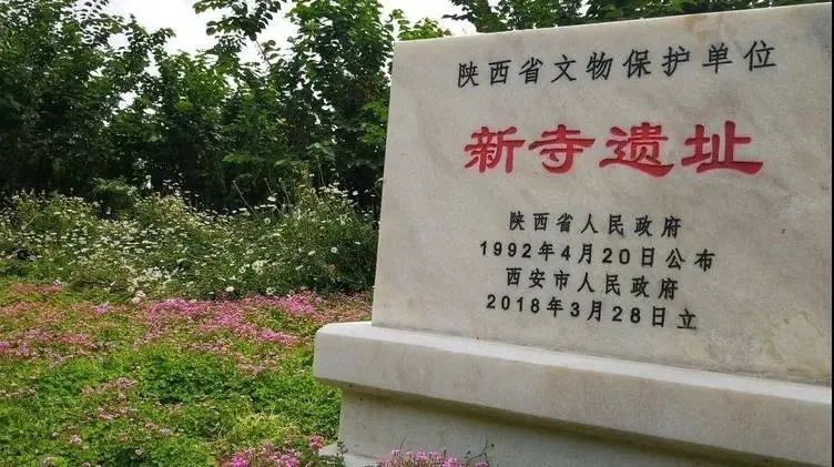 新寺遗址公园以一曲荡气回肠的西汉长门故事为背景,在保护遗址的前提