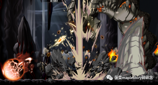 冒险岛boss系列之进阶贝伦攻略