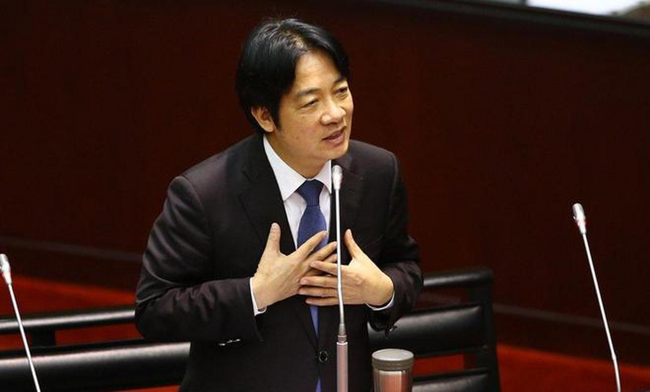 赖清德这一说法,等同于寻求在无"一个中国,一国两