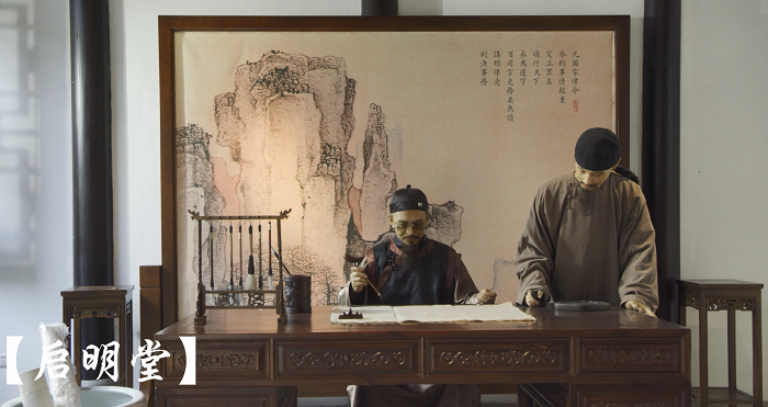 邵伯"舅舅"与巡检司的故事(扬州江都邵伯镇)