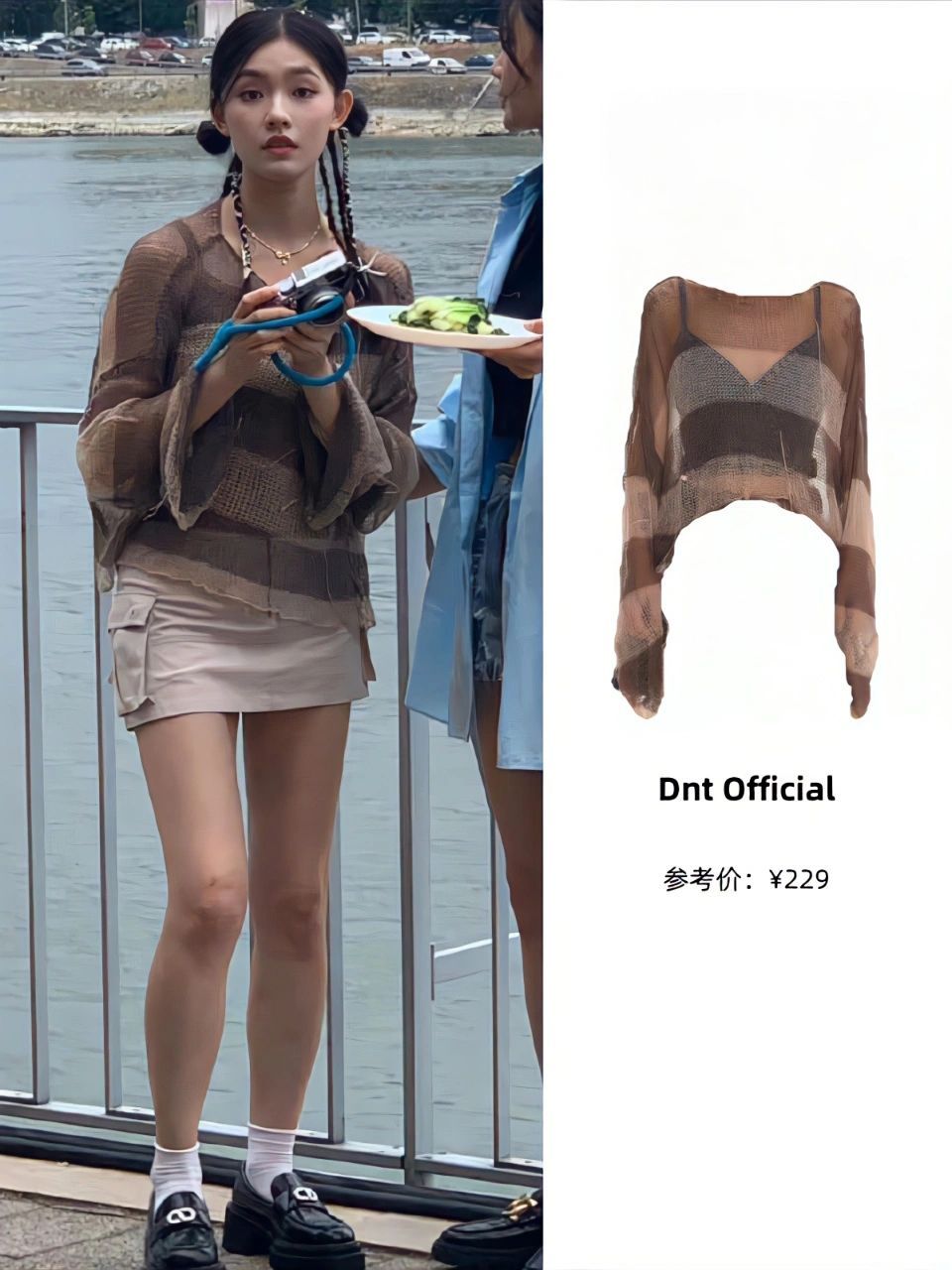 标题:林允《中餐厅》路透这也太会穿啦 林允录制节目被粉丝抓拍,生图