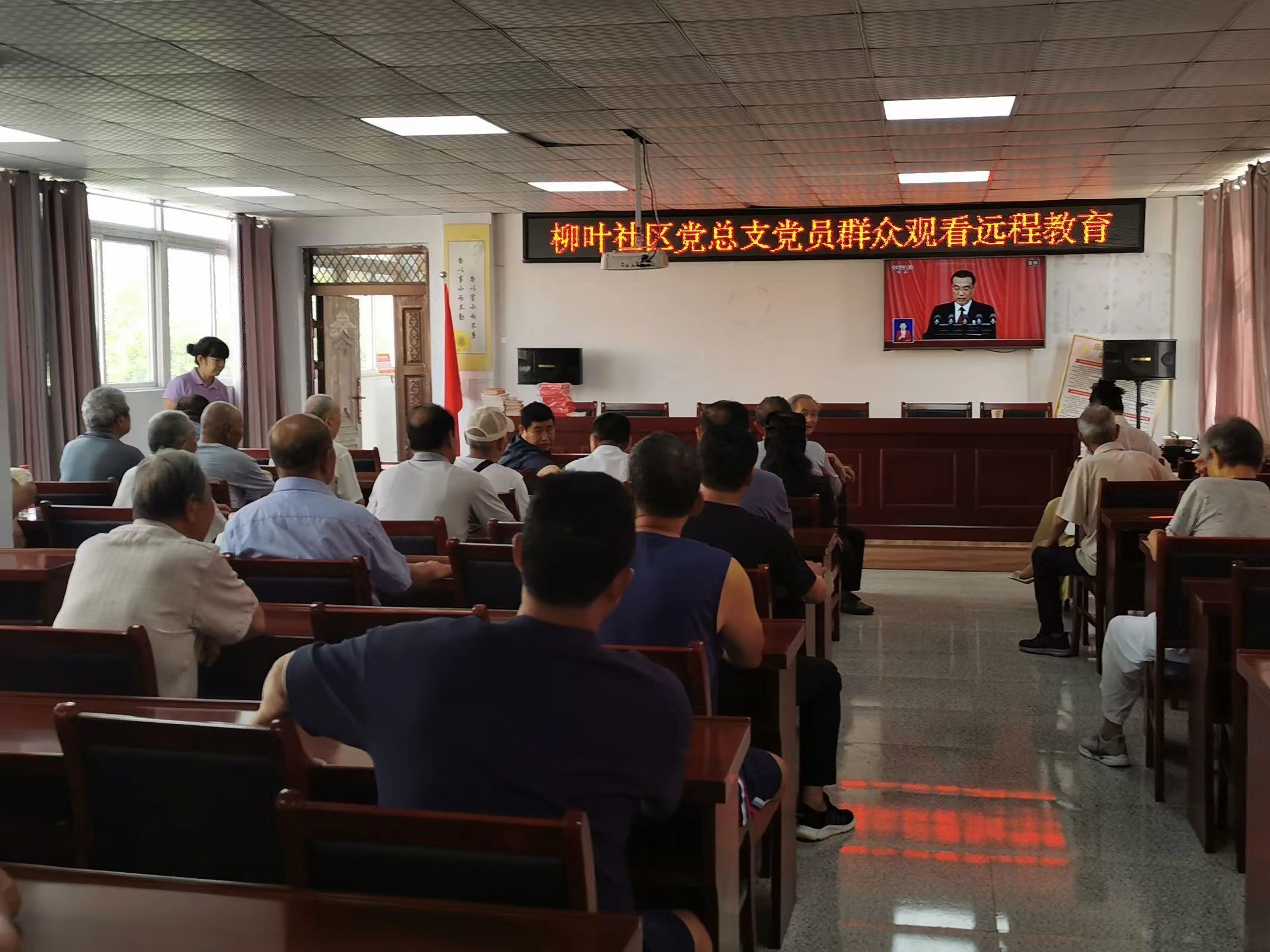 潘集区泥河镇三聚焦推深做实电教远教工作