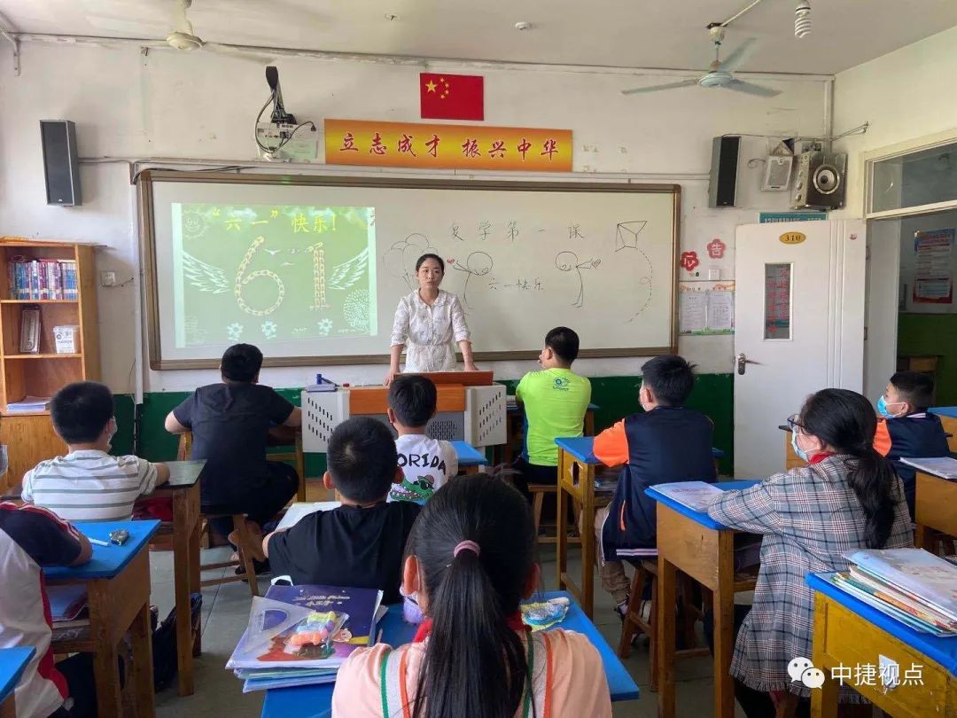 花开疫情终有时 扬帆起航新学期!中捷友谊小学开学第一天