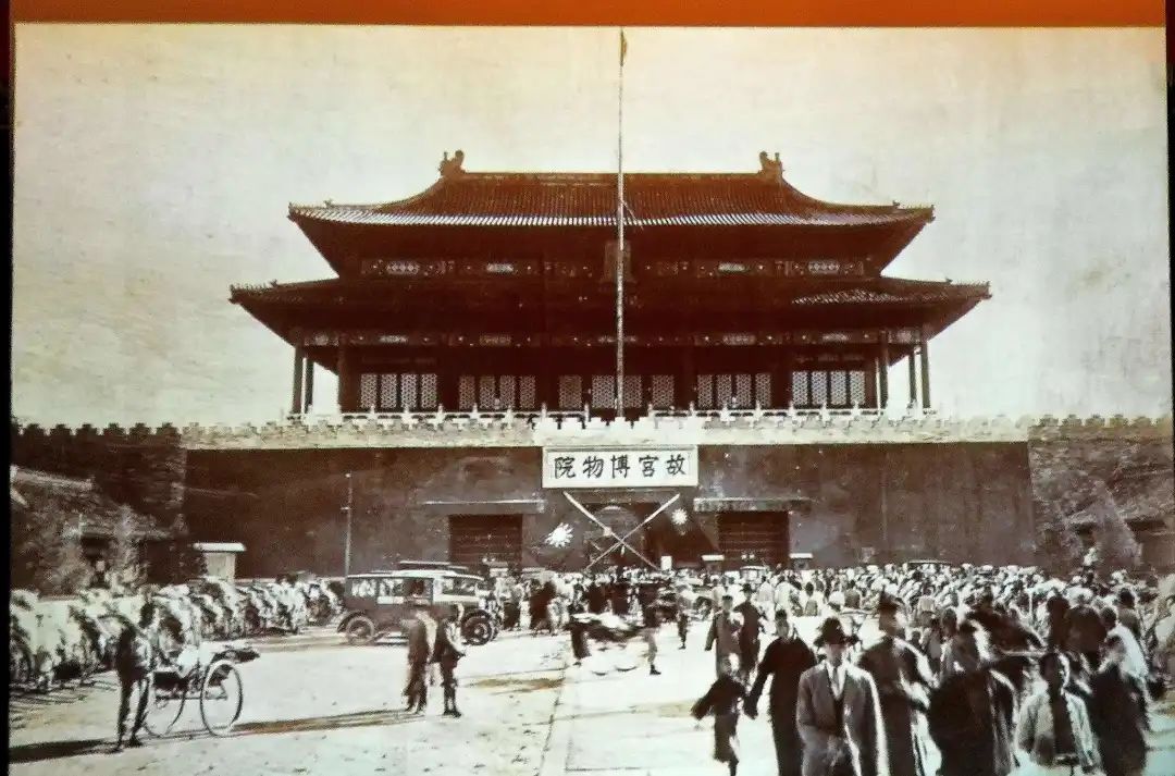 易培基:故宫首任院长,力排众议推动文物南迁,为何竟含恨而终?