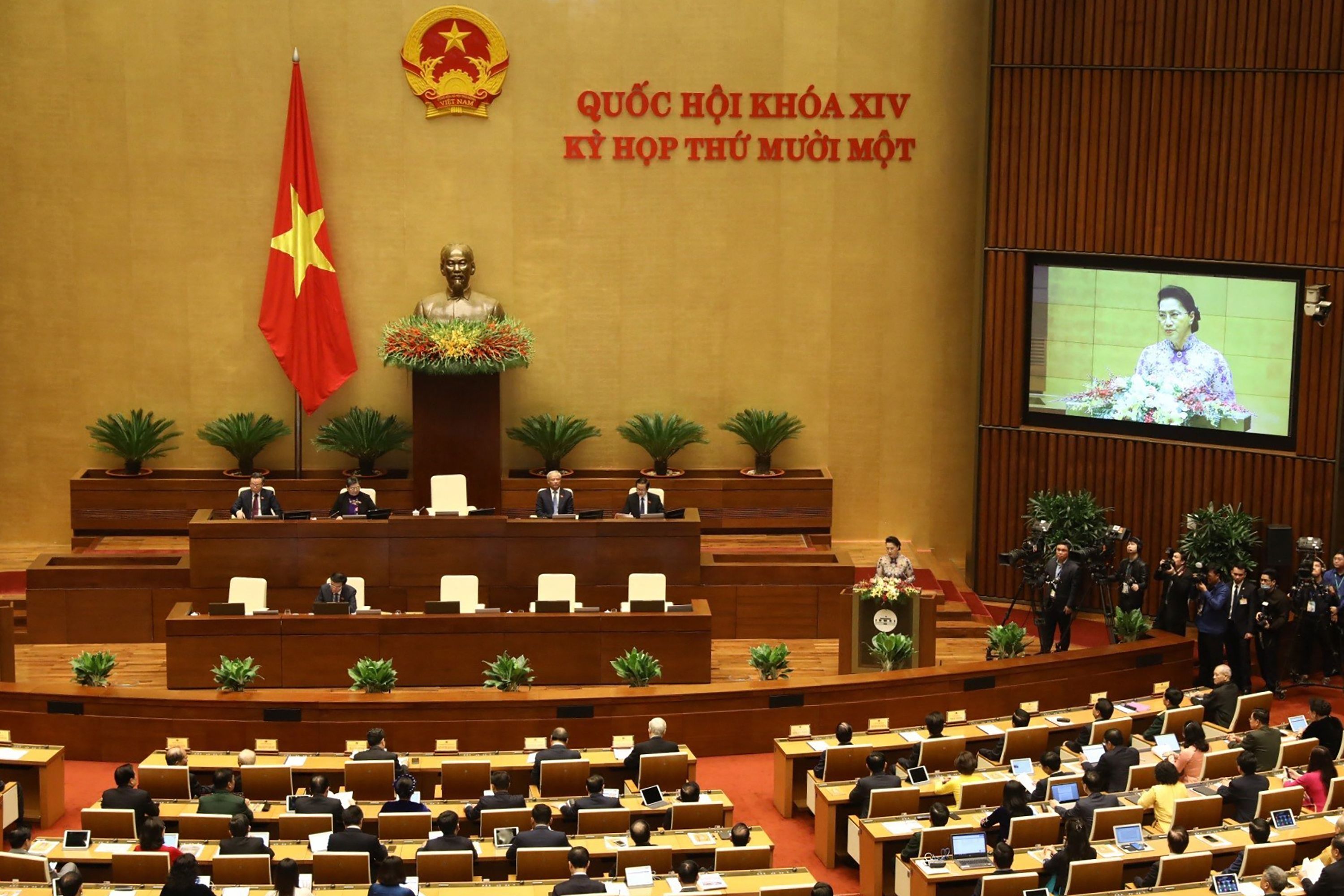 越南国会大楼图片