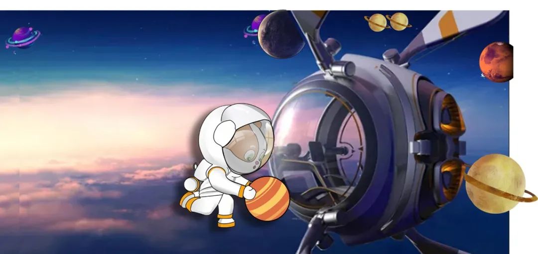 第一站:银河穿梭机 昭示/首站登录 星仔搭载着银河穿梭机来到"超级食