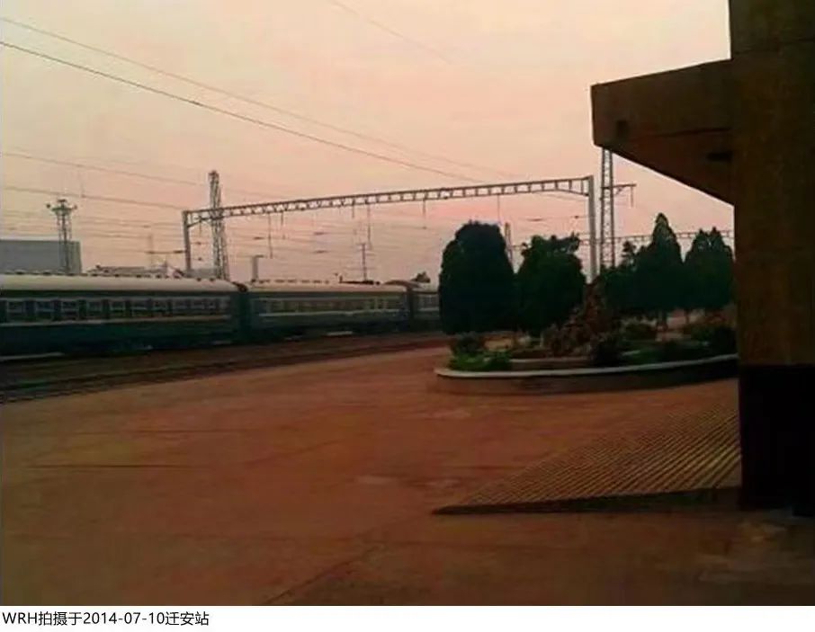 呼啸而过48年,迁安火车站留给我们满满的回忆