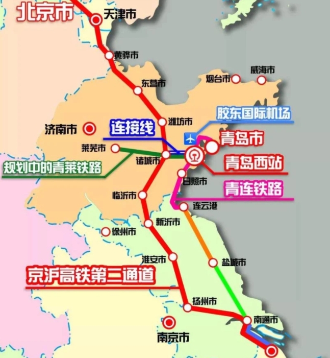 京沪高铁二线有哪些站?这条线路已经规划建设很多年了