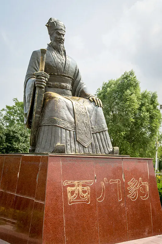 西门豹破除迷信,兴修水利,并有赫赫战功,却为何惨遭处死