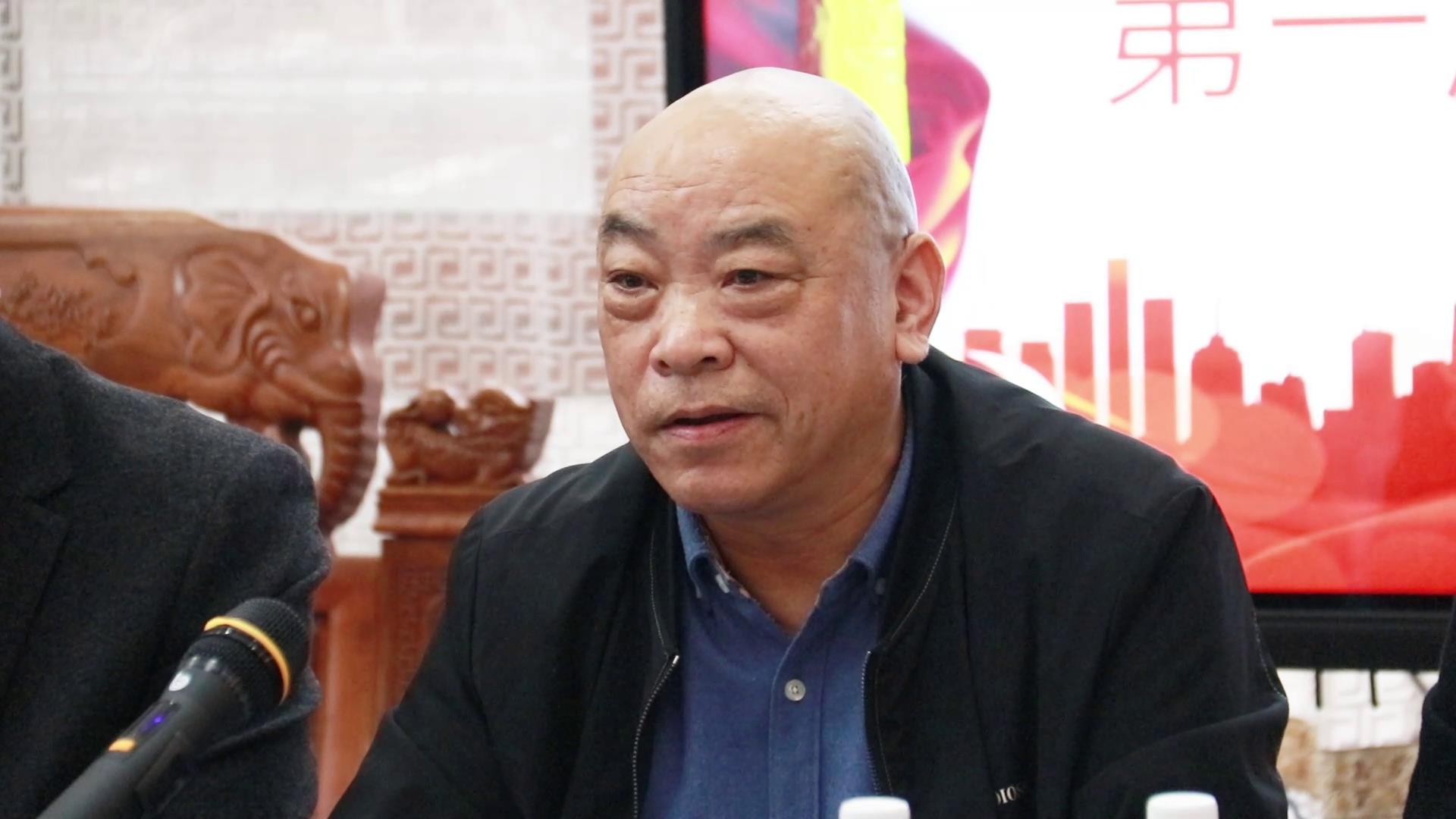 聊城浙江台州商会召开第一届一次会长理事会议