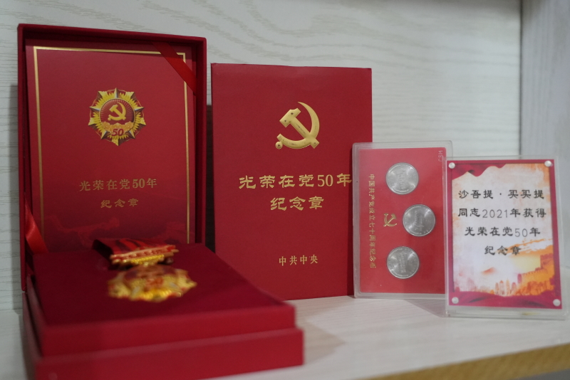 沙吾提·买买提:用行动诠释担当 用余热践行使命