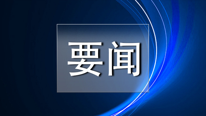 2023中國鞋都(溫州)首屆鞋文化周即將召開