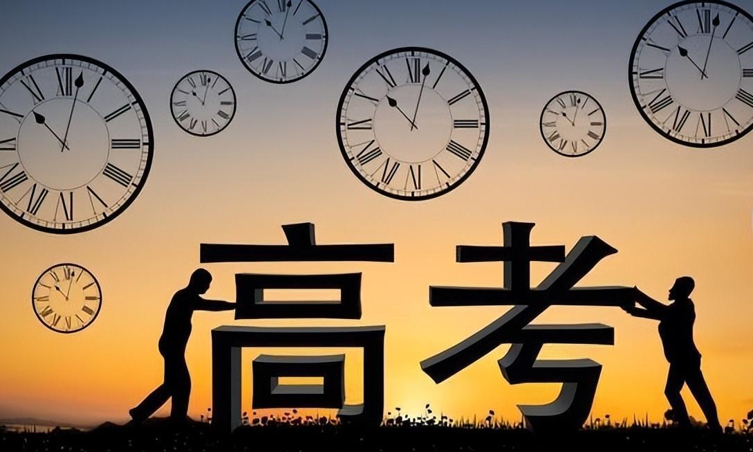 连续高考15次的"钉子户"表示:我要上大学!