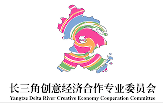 发掘城市ip,杜绝"千城一面",一体化将让长三角创意产业释放更大潜能