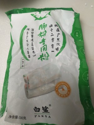 加拿大28預測技巧——腸粉製作技巧