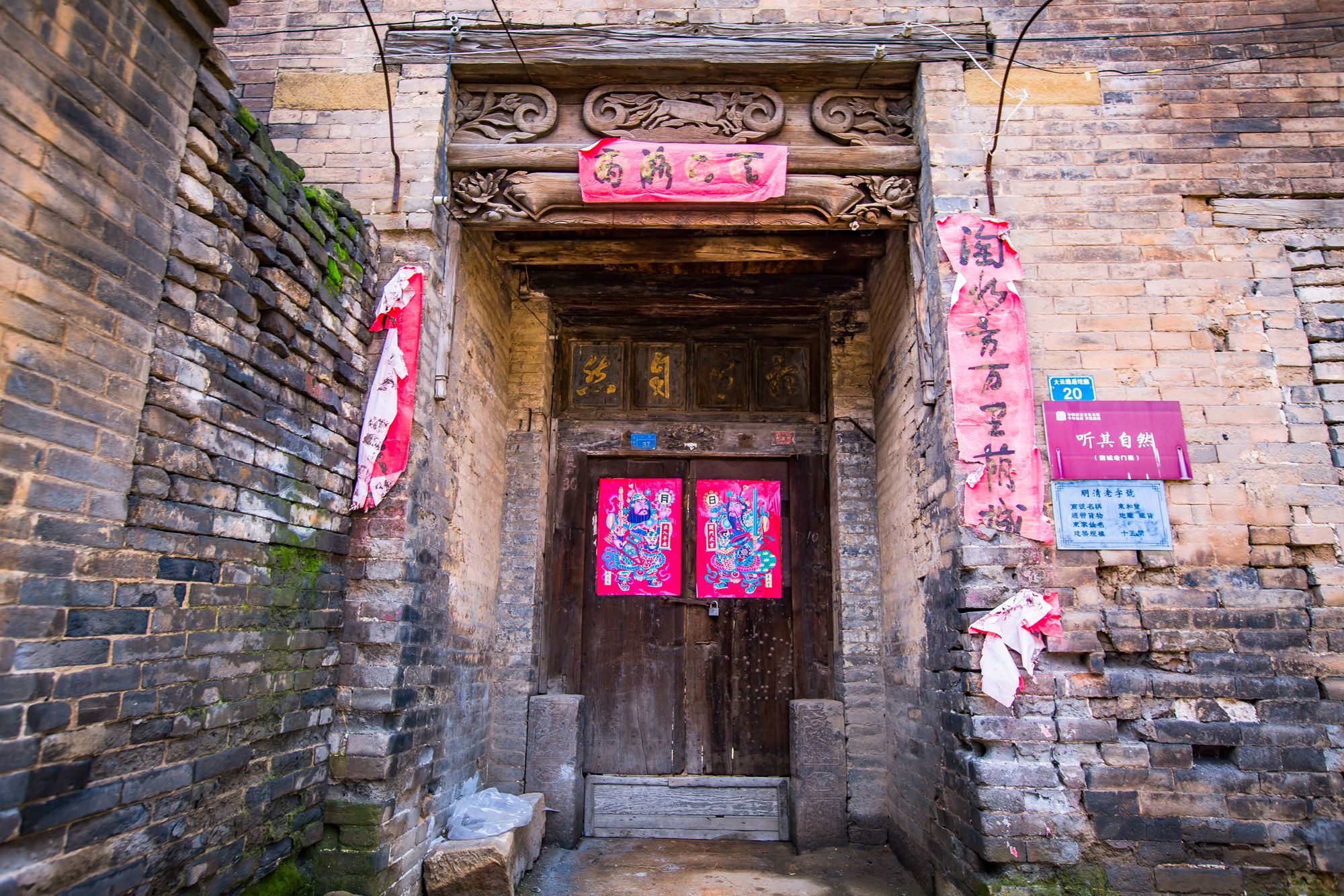 这样豪气的称号属于一个不为人熟知的古镇——山西长治荫城古镇.