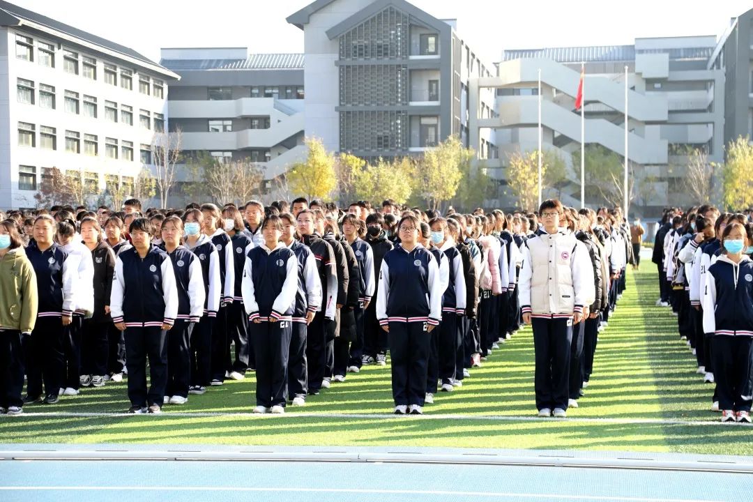 北京市大兴区第一中学举行2022年体育节颁奖仪式