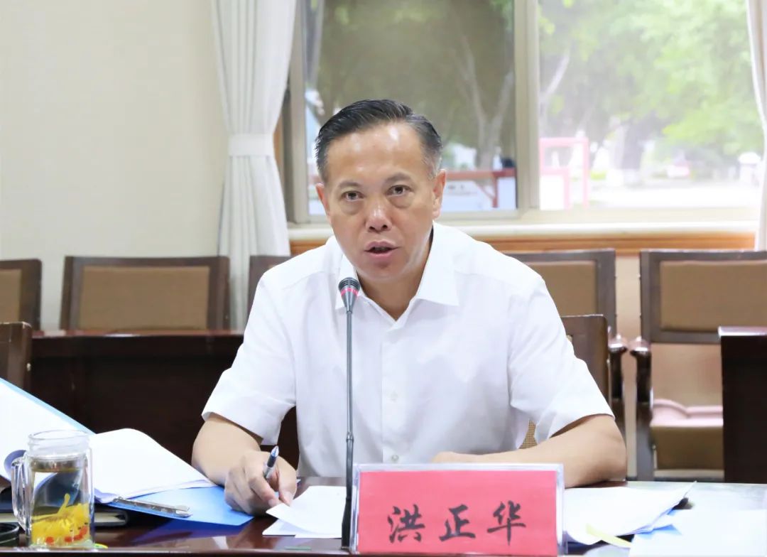 洪正华约谈红河县党政主要负责人时强调:始终坚持党对法治建设的领导