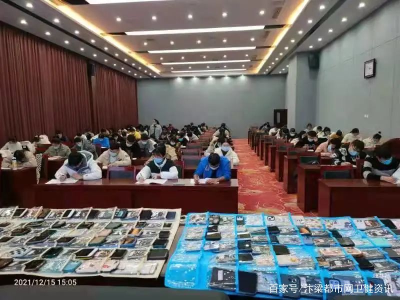 包含北京大學人民醫院全科辦理入院+包成功的詞條