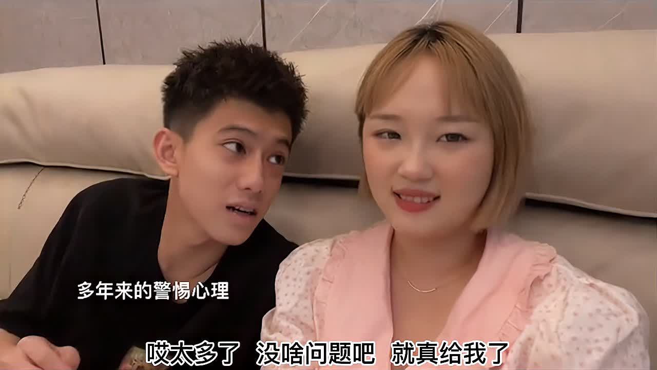 高泽宇向丸子求婚,全世界都被甜到了!