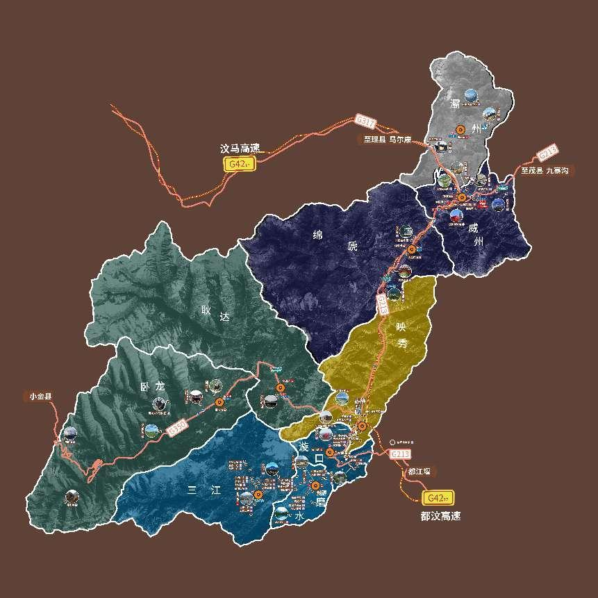 汶川县全民挑战答题赛第二期旅游资源篇,火热来袭