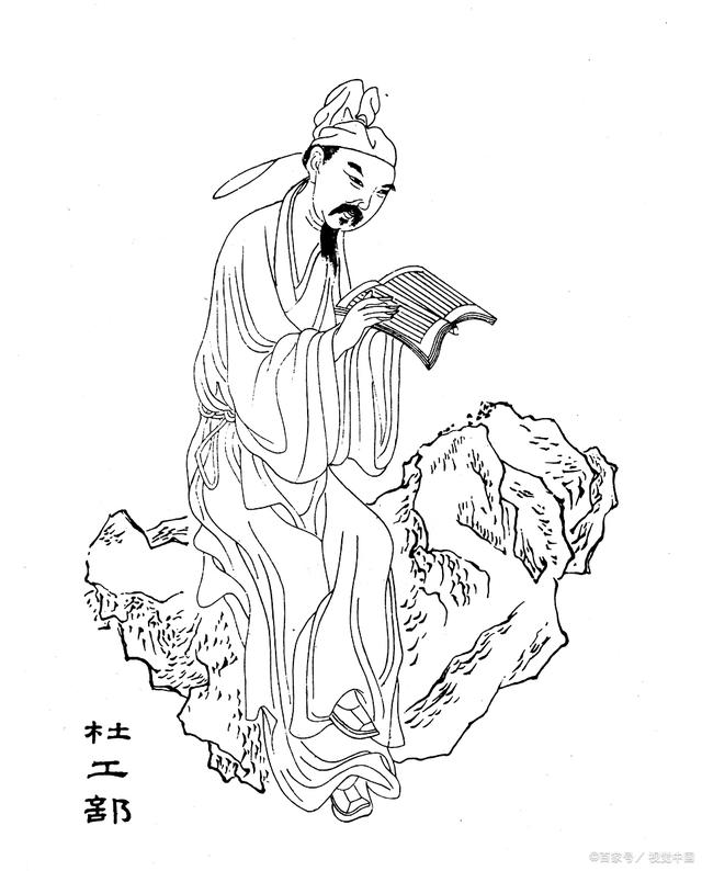 古代诗人素描图片