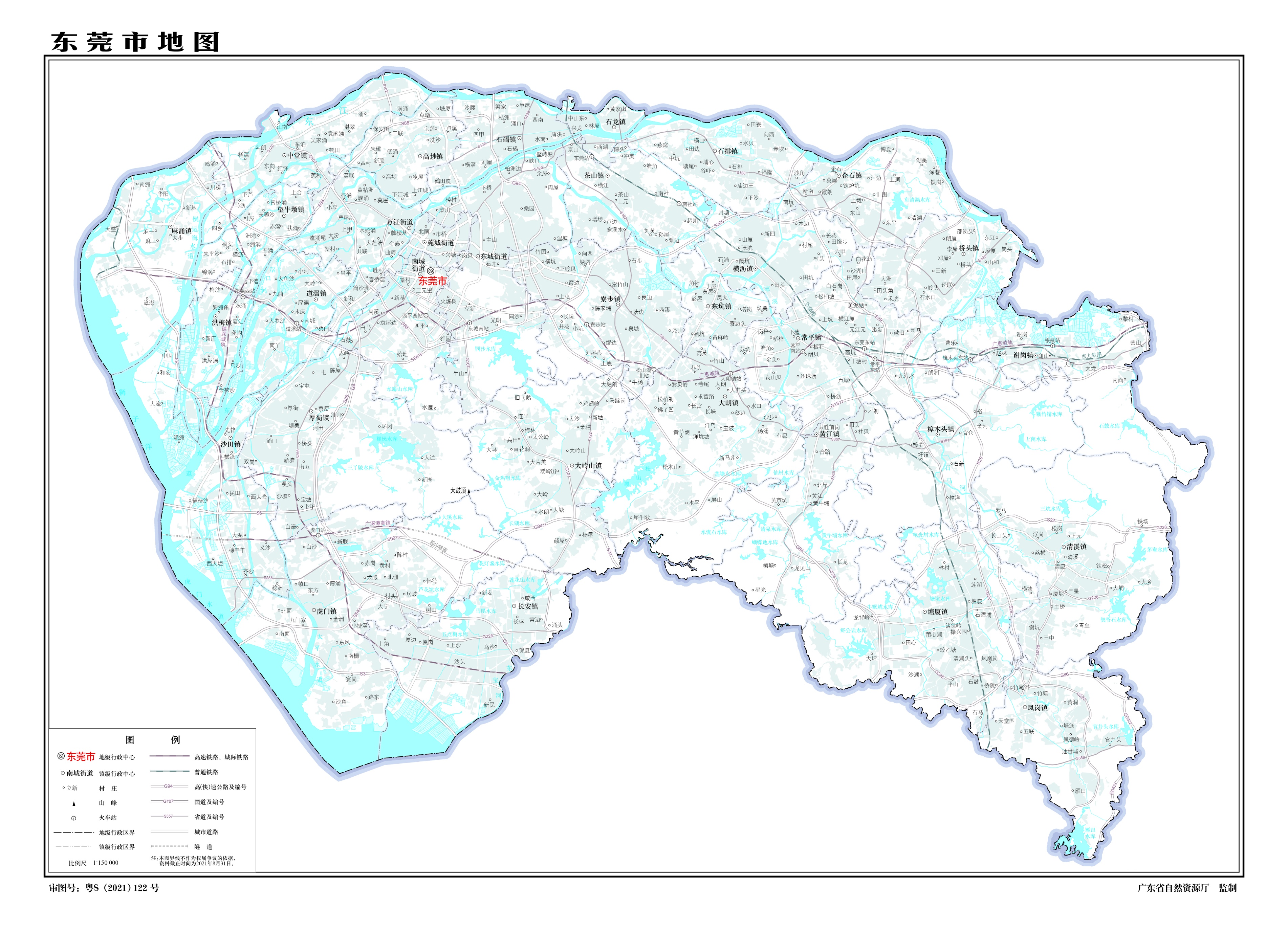 东莞防控区域地图图片