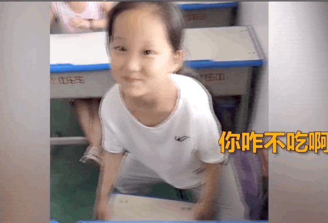 热点|女儿在学校舍不得吃西瓜说给俺妈留着！这些暖心的瞬间，让人泪奔