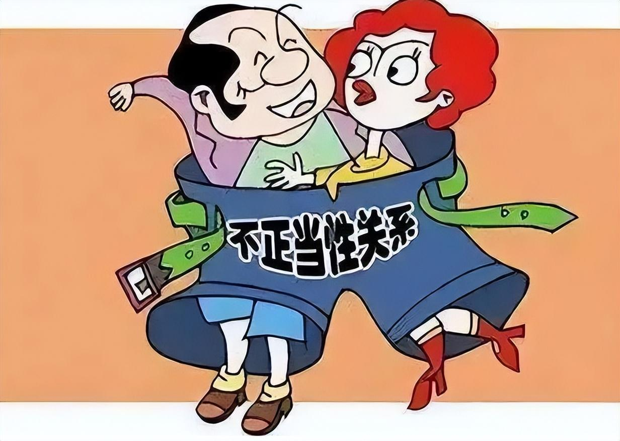 吉林副市长韩迎新:从保障安居项目中敛财,私造豪华车库,判17年